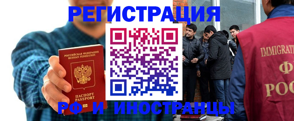пропишу в квартире в Карачеве